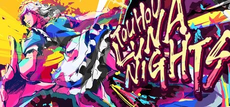 东方月神夜 v1.2.4.6(Touhou Luna Nights)免安装中文版