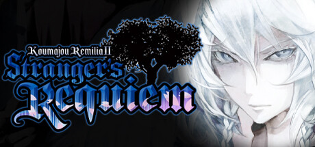 红魔城传说2:妖幻镇魂歌(Koumajou Remilia Ⅱ: Stranger’s Requiem)免安装中文版