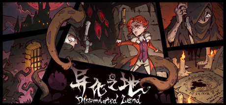 异化之地(Dissimilated Land)免安装中文版