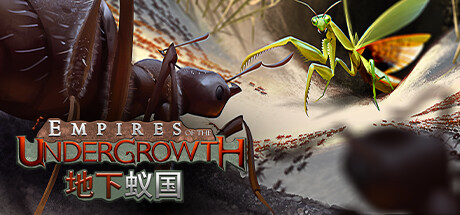 地下蚁国 v1.101071(Empires of the Undergrowth)免安装中文版