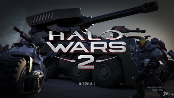 光环战争2:决定版 v1.11.2931.2 整合35DLC(Halo Wars 2 Complete Edition)免安装中文版