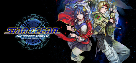 星之海洋2 第二个故事R v1.10(STAR OCEAN THE SECOND STORY R)免安装中文版