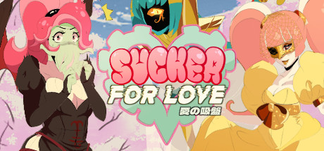 爱的吸盘:第一次约会 Build.9165974(Sucker for Love: First Date)免安装中文版