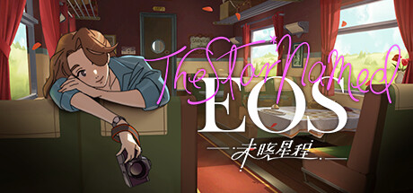 未晓星程/ The Star Named EOS Build.20461752 免安装中文版