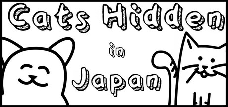 隐藏在日本的猫/ Cats Hidden in Japan Build.20301529 免安装中文版