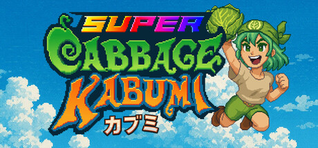 超级卷心菜轰击/Super Cabbage Kabumi Build.21045734 免安装中文版