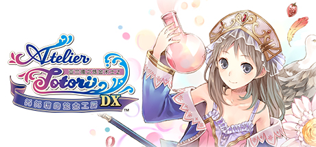 托托莉的炼金工房 ~亚兰德之炼金术士2~ DX 免安装中文版