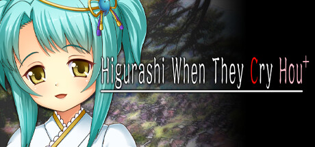 寒蝉鸣泣之时(Higurashi When They Cry Hou)免安装中文版