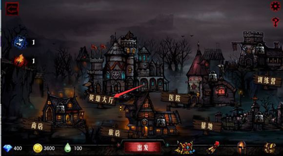 【手机游戏】地牢求生 v1.5.1 内置菜单修改版