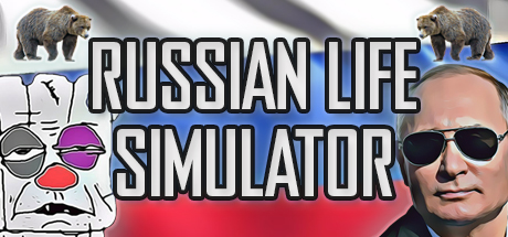俄罗斯人生活模拟器（Russian Life Simulator）免安装中文版