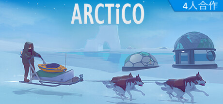 无尽的冬天/Arctico Build 20059314 免安装中文版