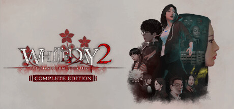 白色情人节2 谎言之花(White Day 2: The Flower That Tells Lies)免安装中文版