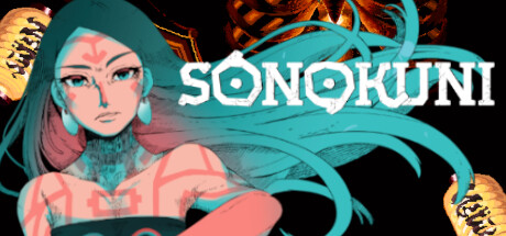 园国|彼之国 v1.0.4(SONOKUNI)免安装中文版