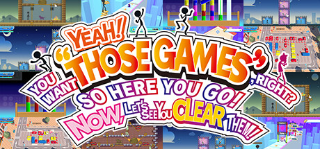 那些游戏1 Build.12908421(Those Games)免安装中文版