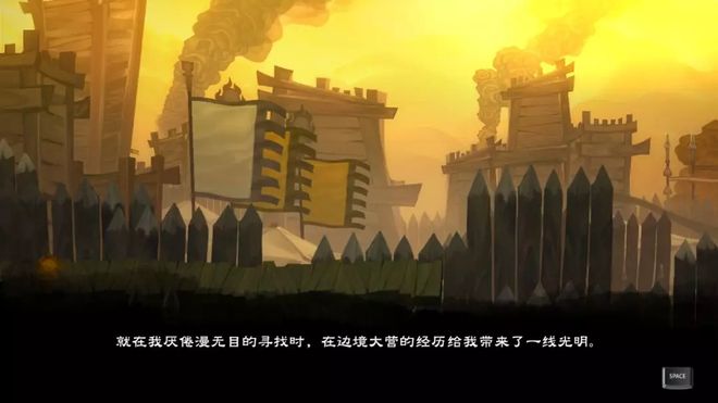幽林怪谈 v1.0.1851(Bladed Fury)免安装中文版