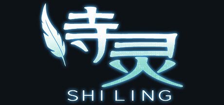 诗灵外传:巡礼纪行 v1.0(SHI LING)免安装中文版