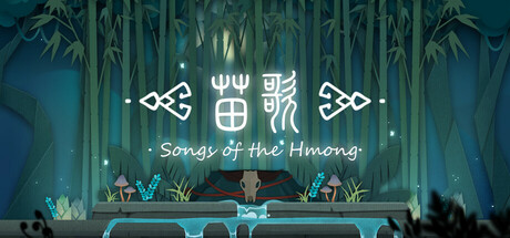苗歌 v1.0.0(Songs of the HMong)免安装中文版