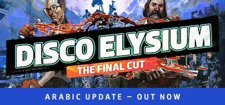 极乐迪斯科 导演剪辑版 v20241127 送修改器+满技能初始存档(Disco Elysium)免安装中文版