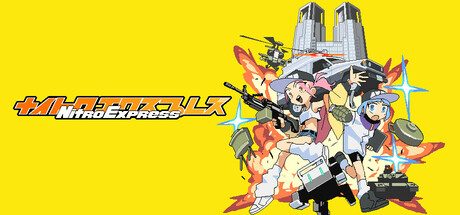 硝基特快 v1.0.0(Nitro Express)免安装中文版