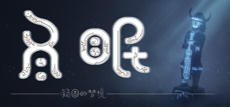 冬眠 v2024.5.6(hibernation)免安装中文版
