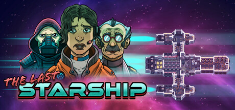 最后的星舰 /The Last Starship Build.20983806 免安装中文版