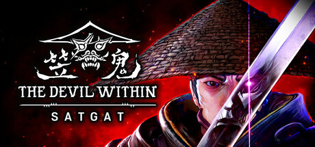 笠鬼 v2.2.96.47613(Satgat)免安装中文版