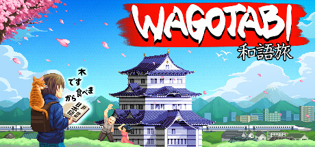 语言之旅:日本之旅/Wagotabi A Japanese Journey Build.20505820 免安装中文版