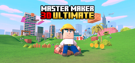 制造大师3D:终极版 v2.0.5D(Master Maker 3D Ultimate)免安装中文版