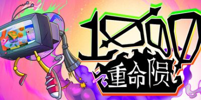 千重命陨/ 1000 Deaths Build.20019227 免安装中文版