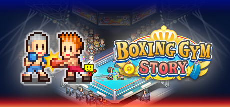 风云拳击物语 v1.36(Boxing Gym Story)免安装中文版