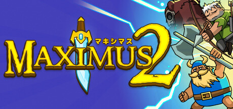 街头角斗士2 Build.13184293(Maximus 2: Street Gladiators)免安装中文版