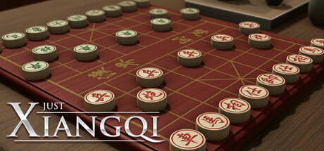 棋弈无限:中国象棋 v1.1.0 免安装中文版