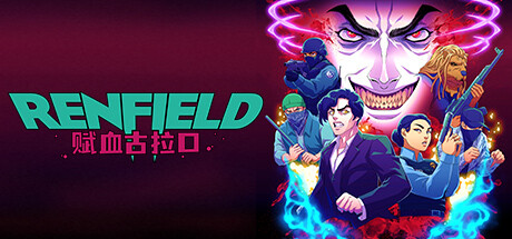 雷恩菲尔德 赋血古拉口 Build.13158165(Max Payne 3)免安装中文版
