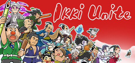 一揆团结|一元团结(Ikki Unite)免安装中文版