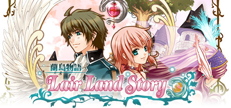 兰岛物语:少女的约定 复刻版/ LAIR LAND STORY 免安装中文版