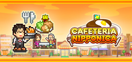 美食梦物语 v2.14(Cafeteria Nipponica)免安装中文版