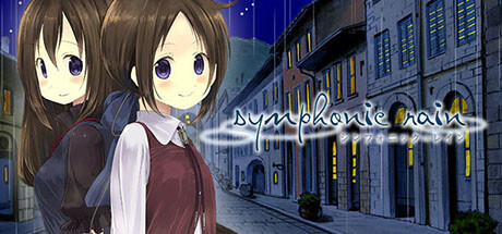 交响乐之雨 Build.16701741(Symphonic Rain)免安装中文版