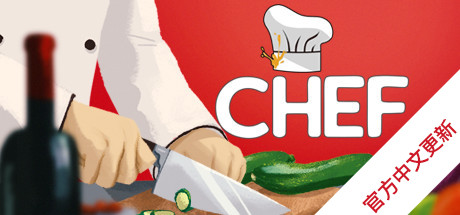 厨师:餐厅大亨 v1.3 东亚菜肴DLC(Chef: A Restaurant Tycoon Game)免安装中文版