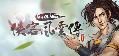 侠客风云传 Build.8839908(Tale of Wuxia)免安装中文版