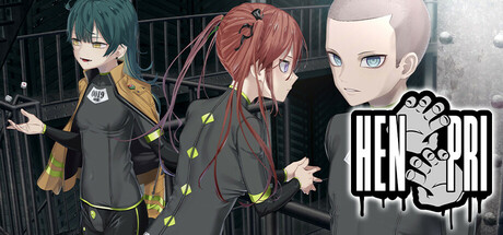 郁金香监狱 v1.0.0(HENPRI)免安装中文版
