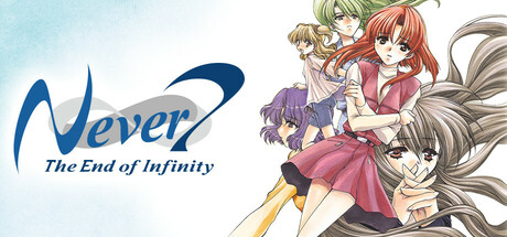 第七夜:无限的终结 v1.0.0(Never 7 – The End of Infinity)免安装中文版
