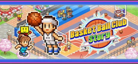 篮球热潮物语 v1.41(Basketball Club Story)免安装中文版