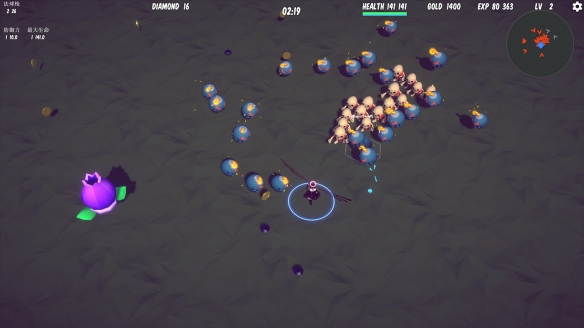 ​妖界生存（Demon World Survival）免安装中文版