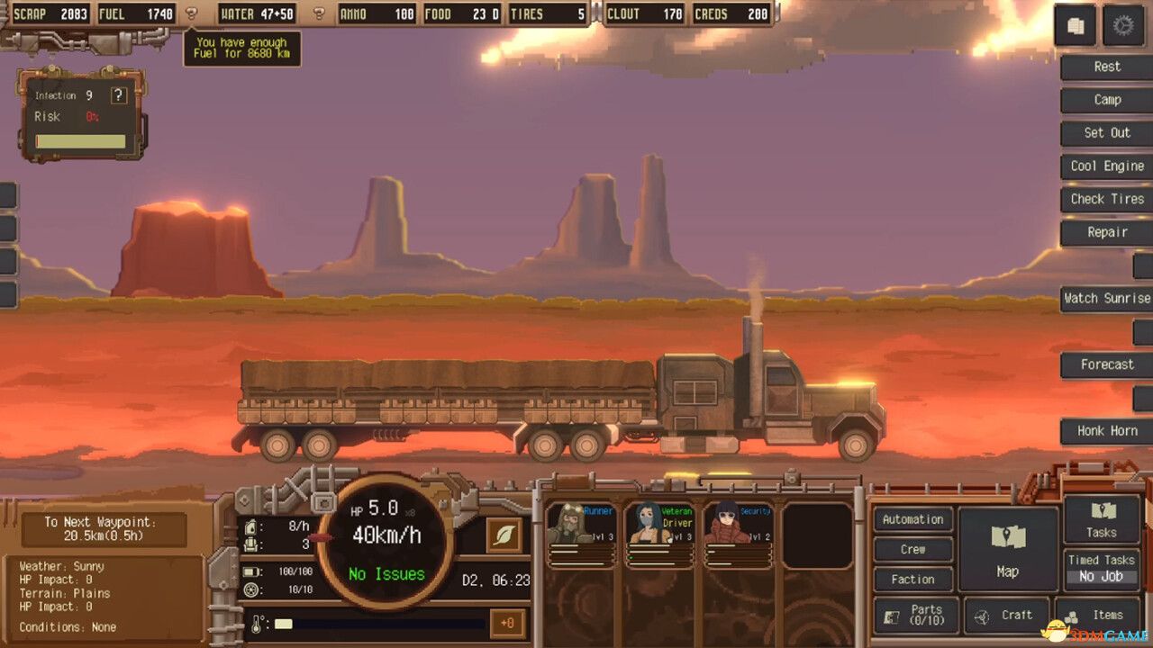尘域配送 v1.20.967(Dustland Delivery)免安装中文版