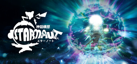 星际游者 v1.0.0(Mythical Concept STARNAUT)免安装中文版
