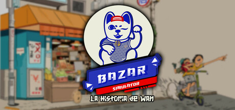 集市模拟器:万的故事/Bazar Simulator The Wan Story Build.19872677 免安装中文版