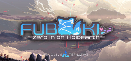 白上吹雪像素风游戏(FUBUKI ~zero in on Holoearth~ HOLOLIVE ALTERNATIVE)免安装中文版