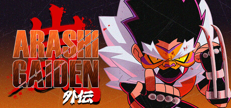 岚:外传(Arashi Gaiden)免安装中文版
