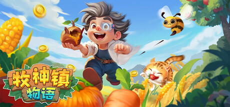 牧神镇物语(Faun Town)免安装中文版
