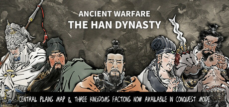 横戈/Ancient Warfare: The Han Dynasty v0.8.10.4 免安装中文版